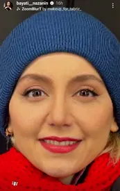 تیپ متفاوت نازنین بیاتی و تینا پاکروان/ عکس جدید، سوژه داغ فضای مجازی