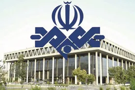 مدیر ارشد صداوسیما تغییر کرد
