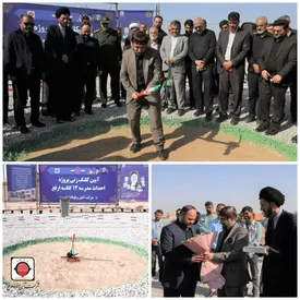 کلنگ احداث مدرسه ۱۲ کلاسه ارفع به زمین زده شد