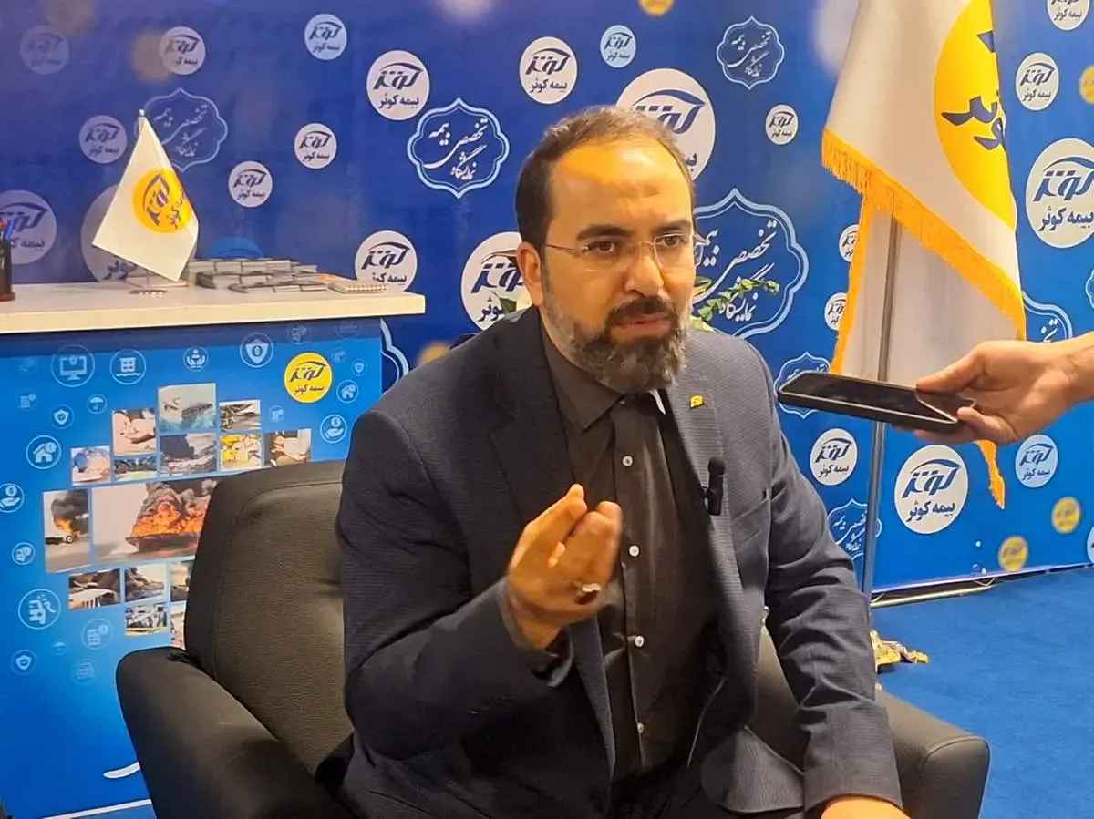 مشتری مداری اولویت بیمه کوثر است