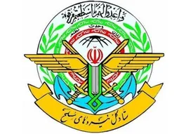 بیانیه مهم فرمانده قرارگاه خاتم‌الانبیا