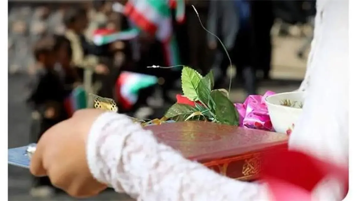 بانک اقتصادنوین چهار مدرسه دیگر به دانش آموزان کشورمان هدیه کرد