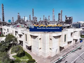 ثبت رکورد ۶۷۰درصد رشد ارزش بازار بوعلی/ کارنامه پربار پتروشیمی بوعلی سینا در سال ۱۴۰۲، اطمینان‌بخش برای حرکت پرسود در سال جدید