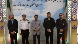 افزایش تعامل بیمه رازی و پلیس در گسترش فرهنگ بیمه