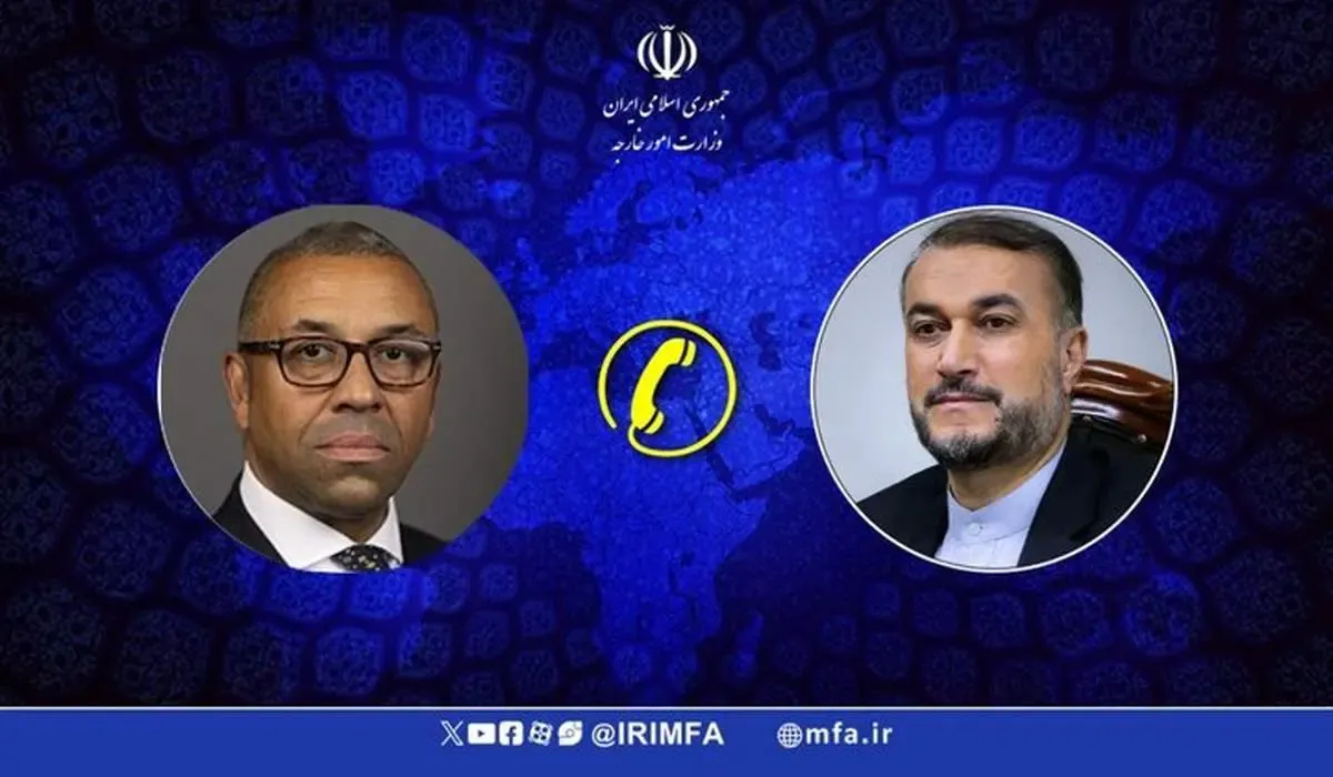 گفت و گو ی وزرای خارجه ایران و انگلیس