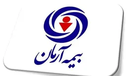 انتصاب سرپرست شعبه کرمانشاه بیمه آرمان