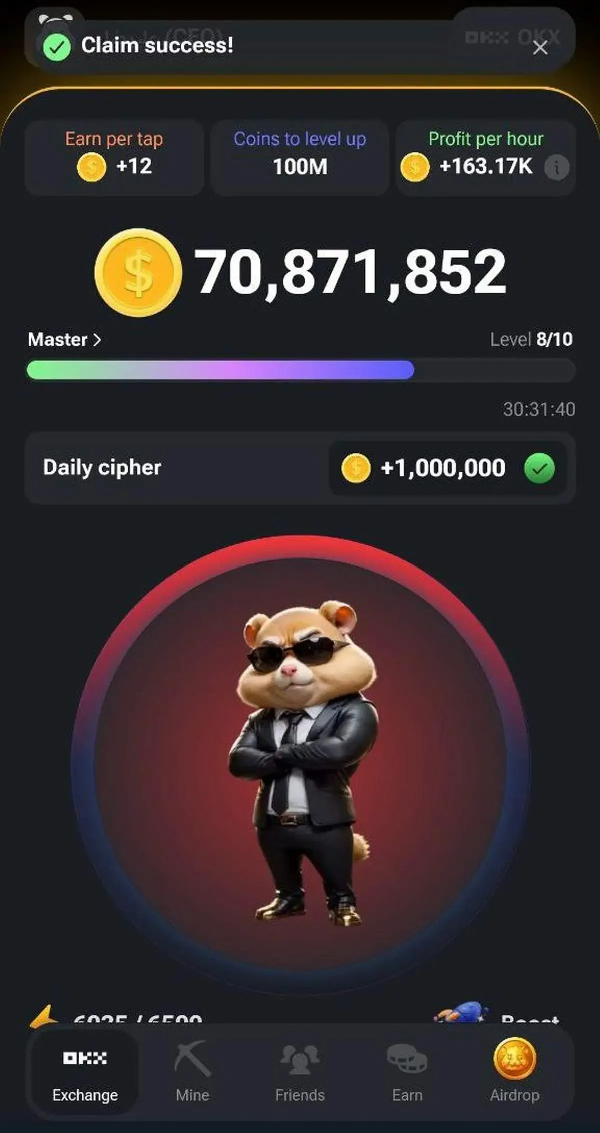 کد مورس همستر برای دریافت جایزه یک میلیونی/ فیلم