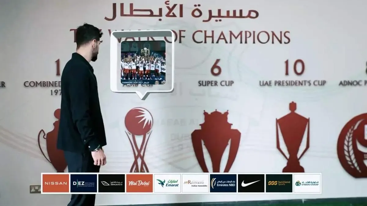 رونمایی رسمی از تیم جدید سعید عزت‌اللهی/ عکس