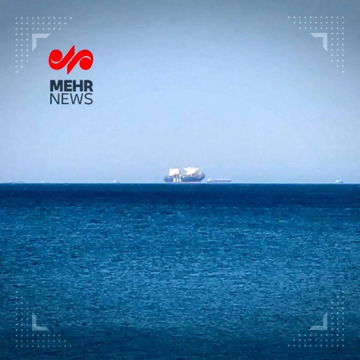 اولین تصویر از کشتی اسرائیلی در بندرگاه بندرعباس/ عکس