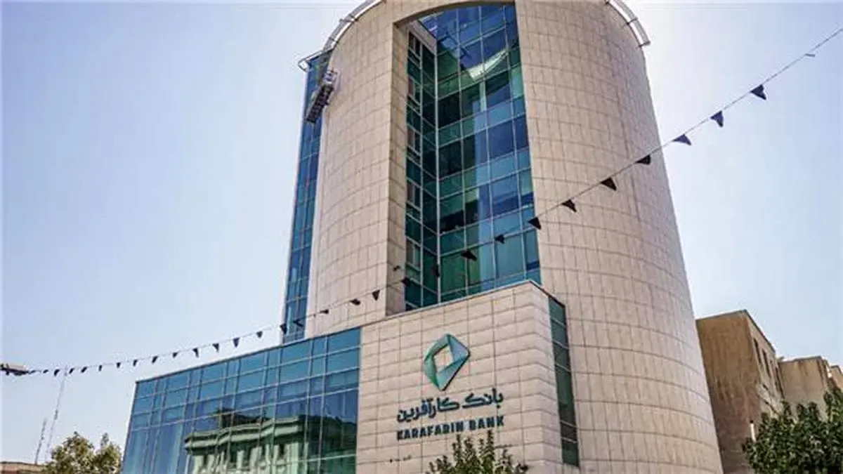 فروش ارز مسافرتی در ایام اربعین در شعب منتخب