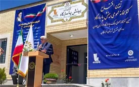 آیین افتتاح کتابخانه “بینش پاسارگاد” در روستای “اشترمل” و آغاز عملیات احداث دو کتابخانه در روستاهای “کوزره” و “ده‌پیاز” استان همدان