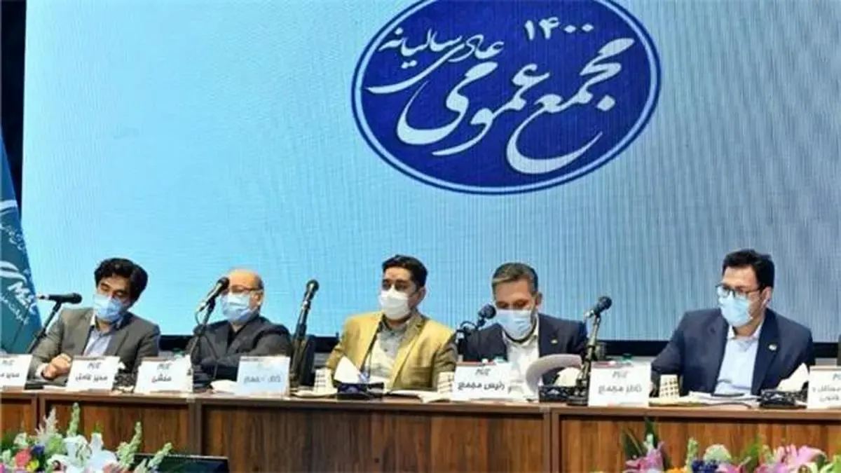 افزایش 37 درصدی سودخالص مبین انرژی خلیج فارس/رکورد تولید بخار، نیتروژن و آب خنک کننده مدار در مبین شکسته ‏شد