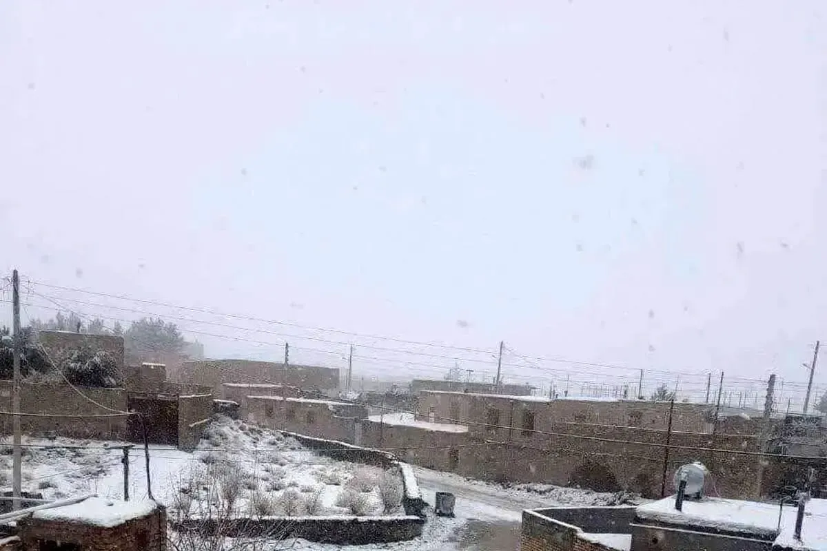 سازمان هواشناسی کشور اطلاعیه داد