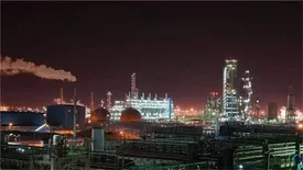 فروش دو محصول پتروشیمی خوزستان در قالب «کشف پریمیوم»‏