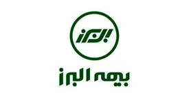 بیمه البرز در عالی ترین سطح توانگری مالی قرار گرفت