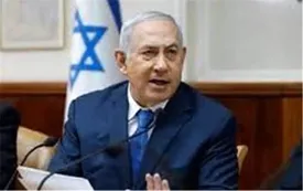 گفت‌وگوی نتانیاهو با اعضای دموکرات کنگره آمریکا درباره ایران/ تاکید بر اهمیت اتحاد رژیم صهیونیستی با آمریکا