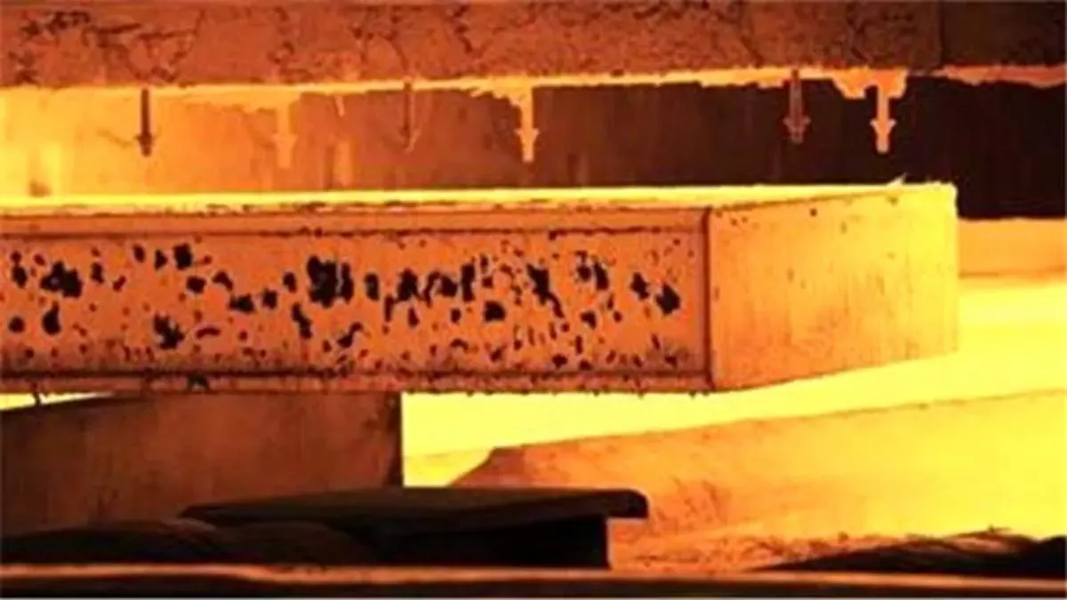 تولید ۸۶ درصد اسلب كشور توسط گروه فولاد مباركه