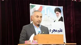 برگزاری کارگروه تحول دیجیتال در پتروشیمی بندرامام