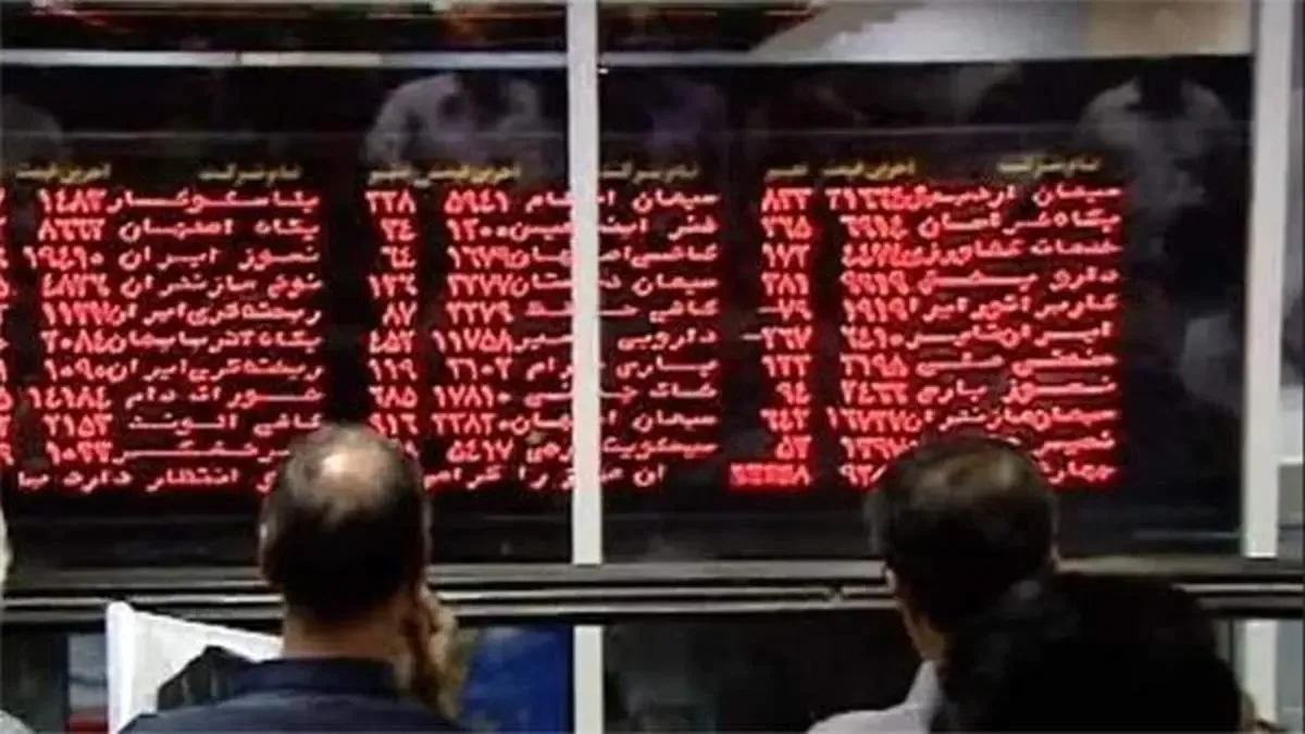 متولدین ۱۴۰۰ سهامدار بورس می‌شوند