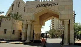 بیانیه بی‌سابقه الأزهر مصر علیه رژیم اسرائیل