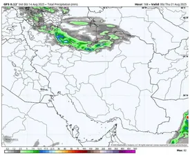 بارش باران این استانها را غافلگیر میکند