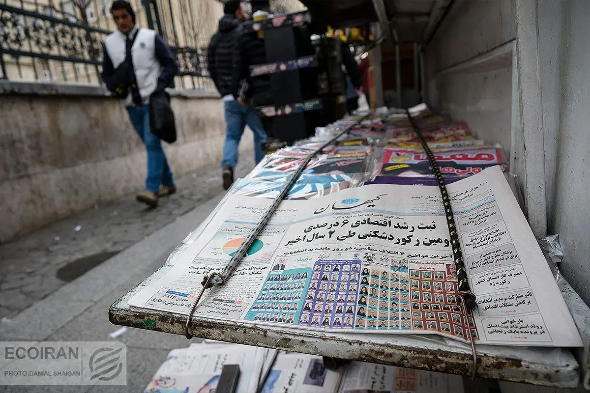 خانه روزنامه‌نگاران راه‌اندازی می شود