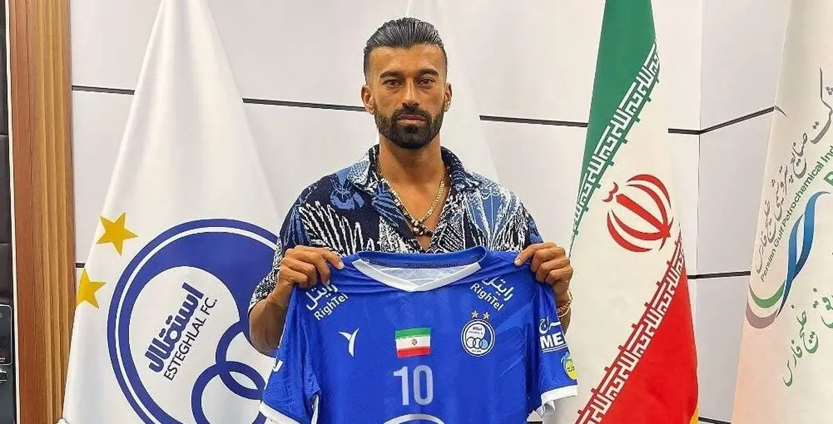 رامین رضاییان رسما به استقلال پیوست