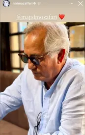 ژست‌های احساسی نیکی مظفری در آغوش پدرش جلب‌توجه کرد