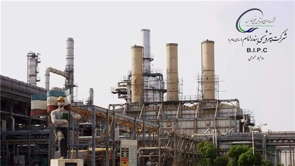 از کاهش ۵۰ درصدی فلرینگ تا کاهش آلودگی پساب واحد آروماتیک/ پتروشیمی بندرامام در مسیر سبز تولید