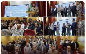 از سرپرست مدیریت عامل و پرسنل شرکت اکسین صنعت یاران جنوب تقدیر شد