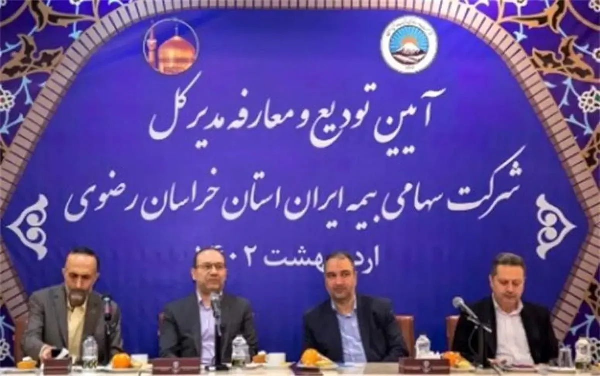 در حال پیاده سازی شایسته سالاری به شکل سیستمی هستیم