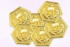 قیمت سکه پارسیان امروز چهارشنبه ۹ مهر ۱۴۰۴