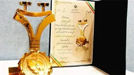 تندیس طلایی ملی رعایت حقوق مصرف کنندگان به بیمه پارسیان اهدا شد