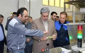 حیات اقتصادی،مبتنی برخلق ارزش وتولید ناخالص ملی است