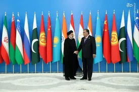 شانگهای گام اول