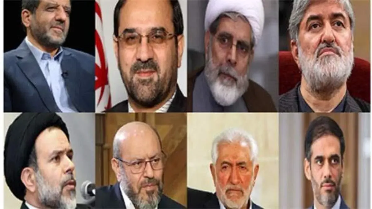 به صف شدن نامزدها