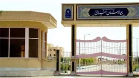 کمک 100 میلیارد ریالی چادرملو برای ساخت بخش ICU بیمارستان ضیایی اردکان