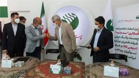 پست بانک ایران، دیجی کلا و دیجی پی تفاهمنامه همکاری مشترک امضا کردند