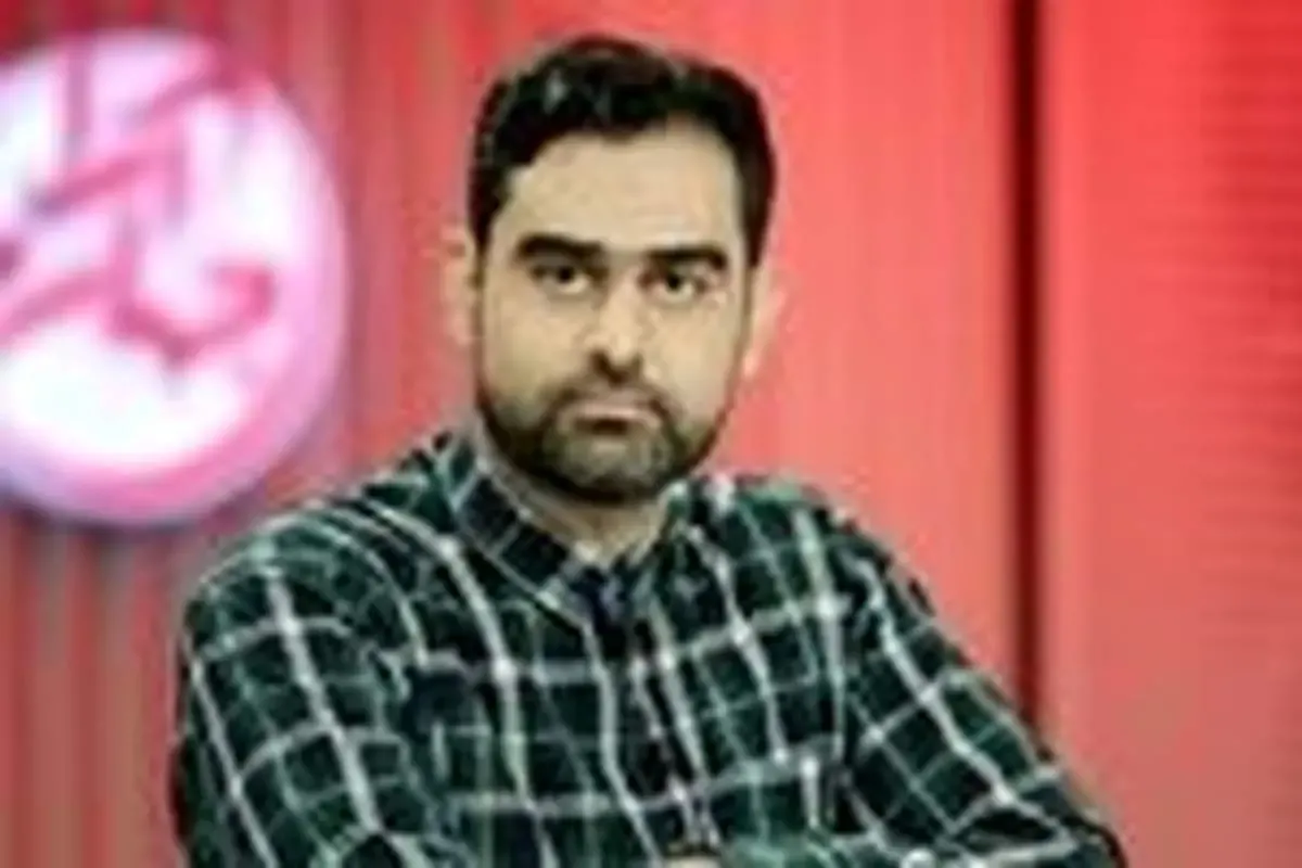 عکس پیامک خبرساز به گوشی آقای مجری شبکه افق