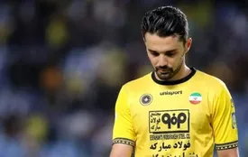 لقب جالب هواداران ملوان برای نورافکن!