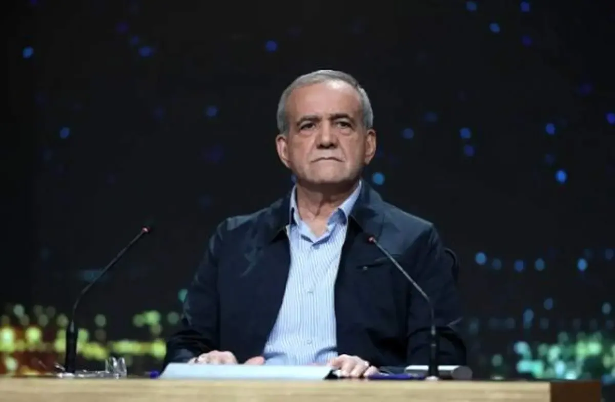 مسعود پزشکیان : ثبات را به بورس برمی گردانیم نه اینکه کسری بودجه را از بورس جبران کنم