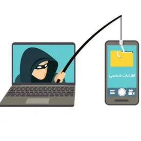 رایج‌ترین شیوه‌های کلاهبرداری اینترنتی/ از فیشینگ و رمالی تا نصب اسکیمر و تماس تلفنی