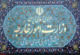 احضار سفیر روسیه توسط ایران