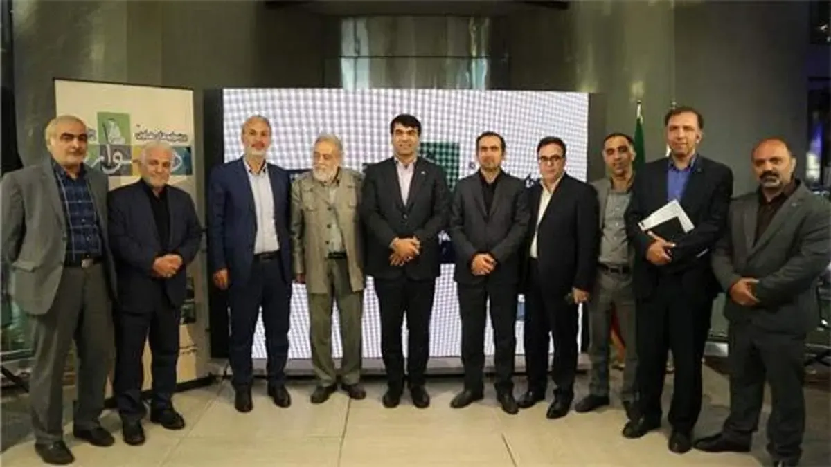 رونمایی کتاب «ضمانت‌نامه‌های بانکی: اصول و روش کاربردی»