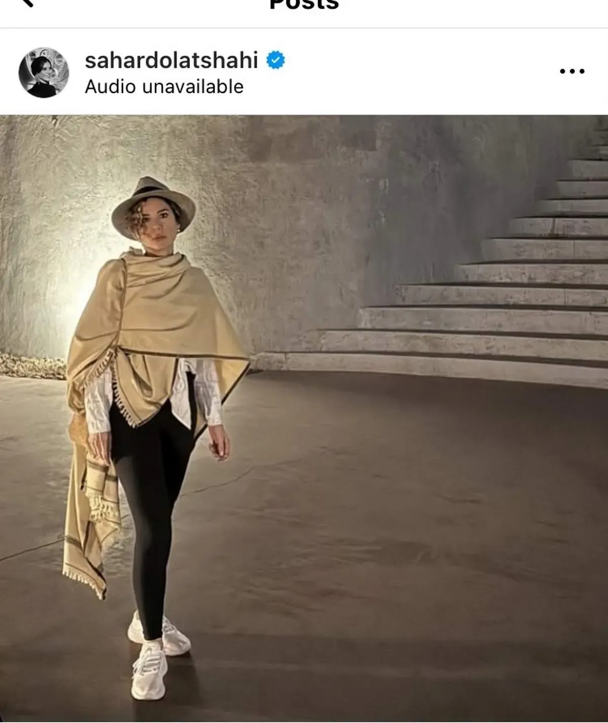 مخاطب خاص سحر دولتشاهی چه کسی است؟! / عکس