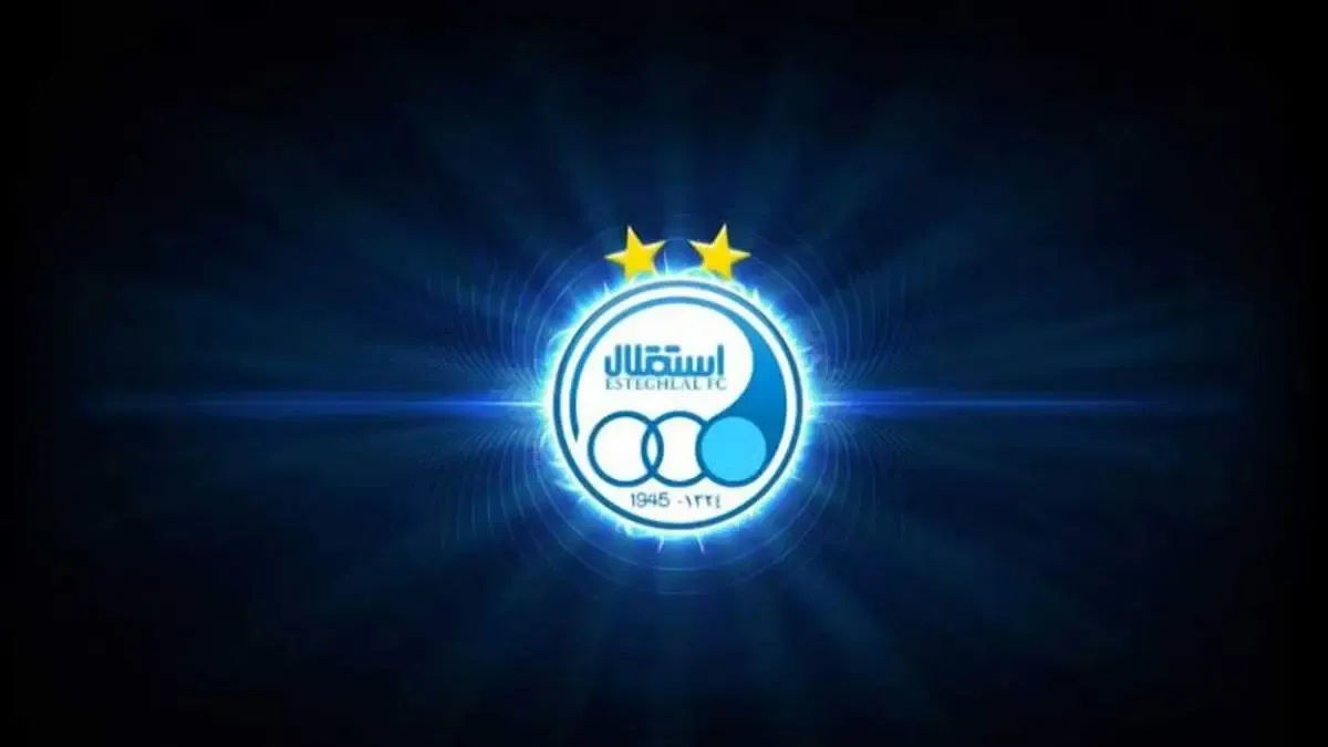 نخستین جلسه مدیران استقلال با پتروشیمی خلیج‌فارس