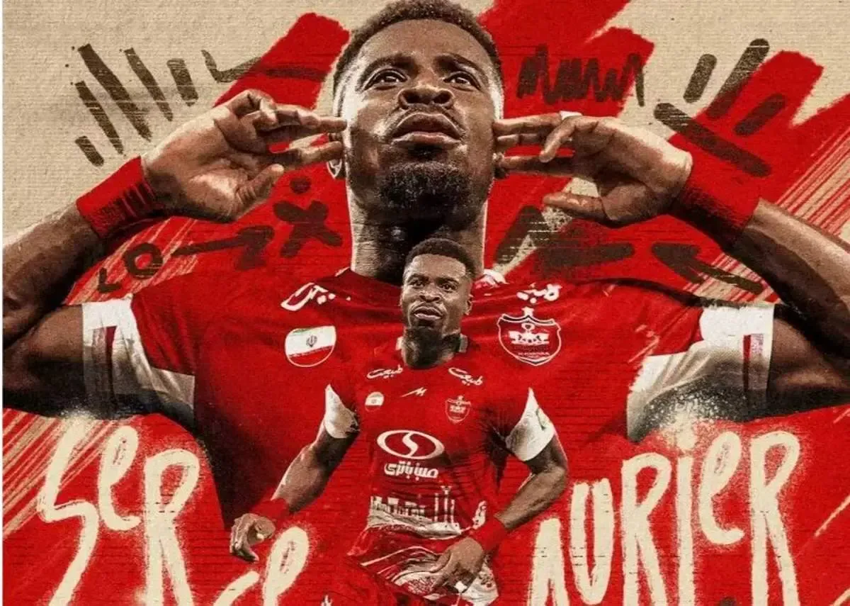 نهمین خرید سرخ ها از پاریس