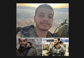 هلاکت ۳ نظامی اسرائیلی دیگر در غزه