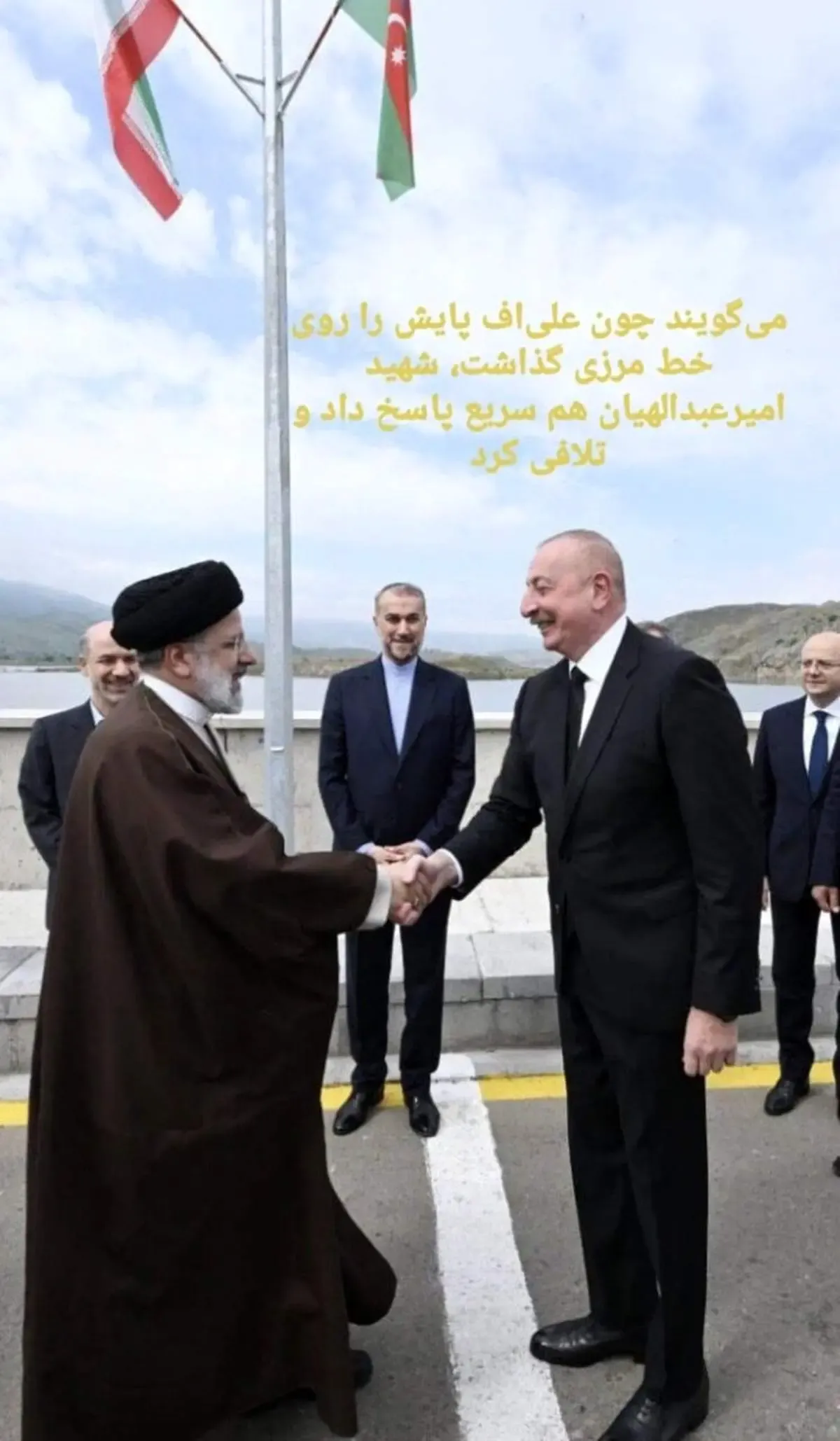 حرکت تیزهوشانه شهید امیر عبداللهیان هنگام دست دادن الهام علی‌اف و آیت‌الله رئیسی/ عکس