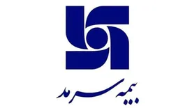 توضیحات بیمه سرمد درباره انتخاب مدیرعامل جدید